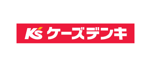 ケーズデンキ